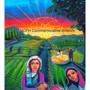 NCFH 2018 Art Print - Tierra Bendecida