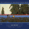 2016 Field of Blue - Image 3